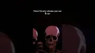 Ну за то она должна быть скоро.. 