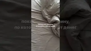 Да да я