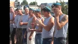 Праздник ВДВ в Белой Глине 2016 г