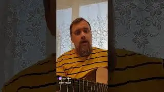 #вспоминаю #гитара #отдых #хобби #music #любэ Ты неси меня река