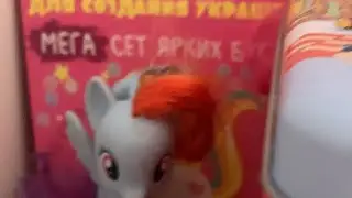 Попытка 3 стрим