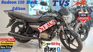 Finally New TVS Radeon 110cc Black Edition Launch Detail Review @ProudToBeaMotovlogger