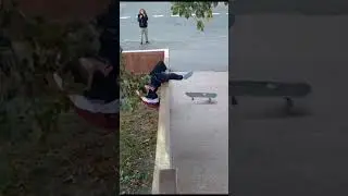 Упал и потерял память на скейте
