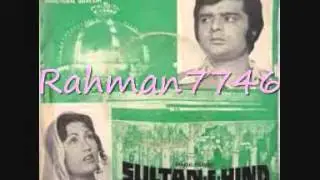 Aaftab-e Risalat Madine Mein Hai (Sabri Brithers).