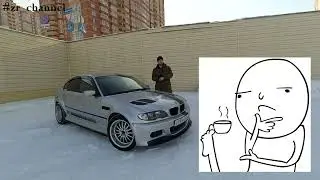 BMW E46 SEDAN. / E46 tuning.