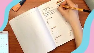 Как все успевать? 10 лучших советов