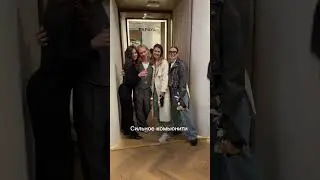 Я РАБОТАЮ В МОДЕ И ...