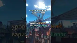 подпишись уже) 
