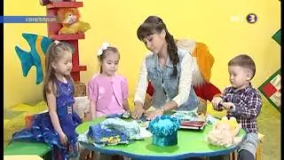 Сәңгелдәк. 2017.10.28 Балаларға башҡортса. Башҡорт телдә. Сэнгелдек. Сэнгелдэк. Сенгелдек.