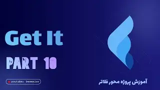 GetIt and Service locator in flutter - part 10 | Flutter Shopping App