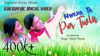 Nokha Ta Por Tola ||new kokborok song||tripura official music video|| 2021 Riya & Taran tripura