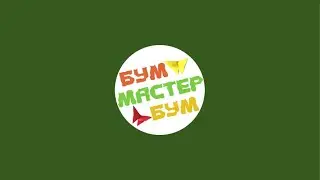 ДЕЛАЕМ МАСКУ СЕРВАЛА! Стрим! Говорим, творим и вытворяем!