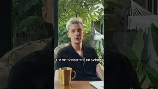 Будьте честными с собой 🙌 