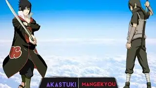 Sasuke Uchiha vs Itachi
