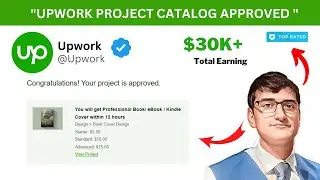 How to Approve Upwork Project Catalog | Method to approve Project Catalog | Project catalog ranking