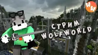 😱СТРИМ ДОНАТ / Сидим И Донатим! #shorts #short