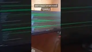 скрипт на стандофф 2 трейд в стандофф 2