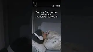 ВДА. Взрослые дети алкоголиков