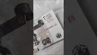 Крутая купюра. А ты находил такую?