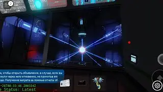 B CORE Startup Failure