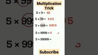 Multiplication Trick || vedic Math 