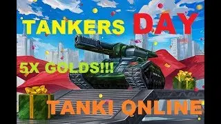 TankiOnline Tanker’s Day 2017 RAILGUN XT