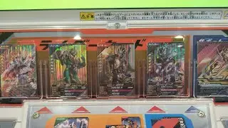 ［ガンバレジェンズ］全国対戦パート1