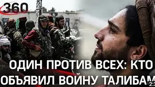 бачаи ахмадшоҳ паншера наметм мега то вакте чон дорм барои авгонистон мечангм