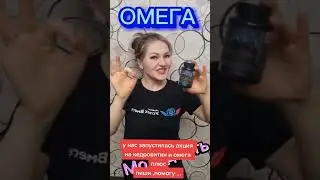 Сердце ❤️ в норме