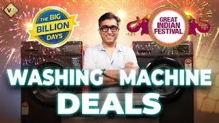 Washing Machine Deals 2024  | Best Washing Machine 2024 | Great Indian Festival Sale