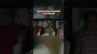 Сделала мэйкап м*ртвецам и они ожили😨 