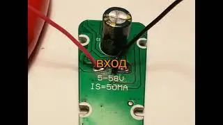 задний фонарь внутри