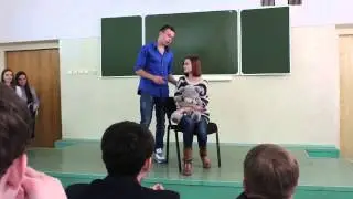 Стих