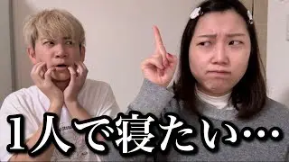 同棲してる彼氏と