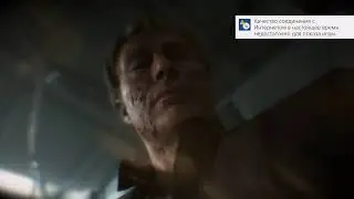 Death stranding