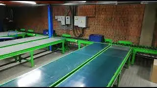 Конвейерная линия сортировки и комплектации товара от производителя. Москва.