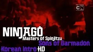 Ninjago Season 8 HD Intro Korean