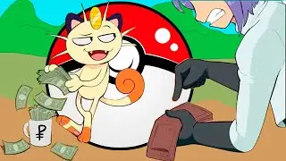 Meowth's plan for making more money | Comic Dub