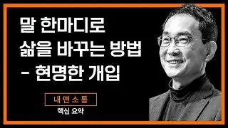Live lecture 