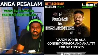 VAADHIYAAR Prank call to BAWA (skills), EvilSurya , Carry |  Vaadhi Started Content Creator work 😂