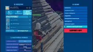 Fortnite_20210404012158