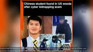 Cyber Kidnapping