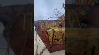 Русский Север 