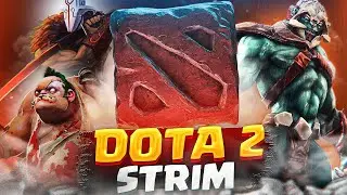 DOTA 2 / REYTING STRIM