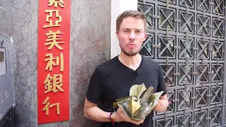 Lima's Chinatown | A Taste of Lima