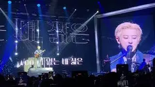 240906 엑소 찬열 도시풍경 Black Out