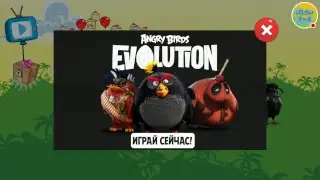 Стрим игры "Hide Online".