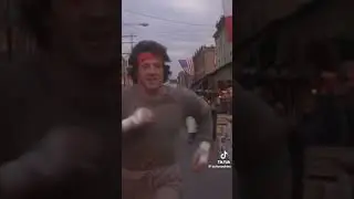 Угадайте какой часть "Рокки"?