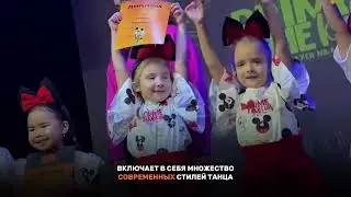 Почему PrimeTime Kids имеет такую популярность  ?