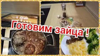 How to cook a hare?